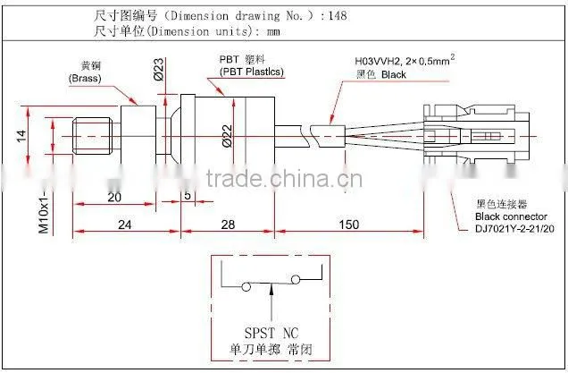 pressure switch for ford 1807329