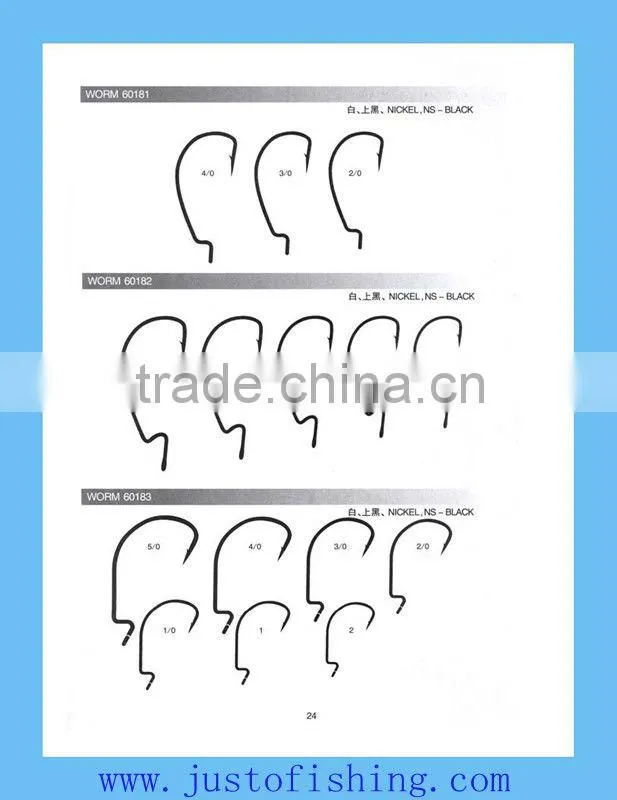 fishing hooks616-686