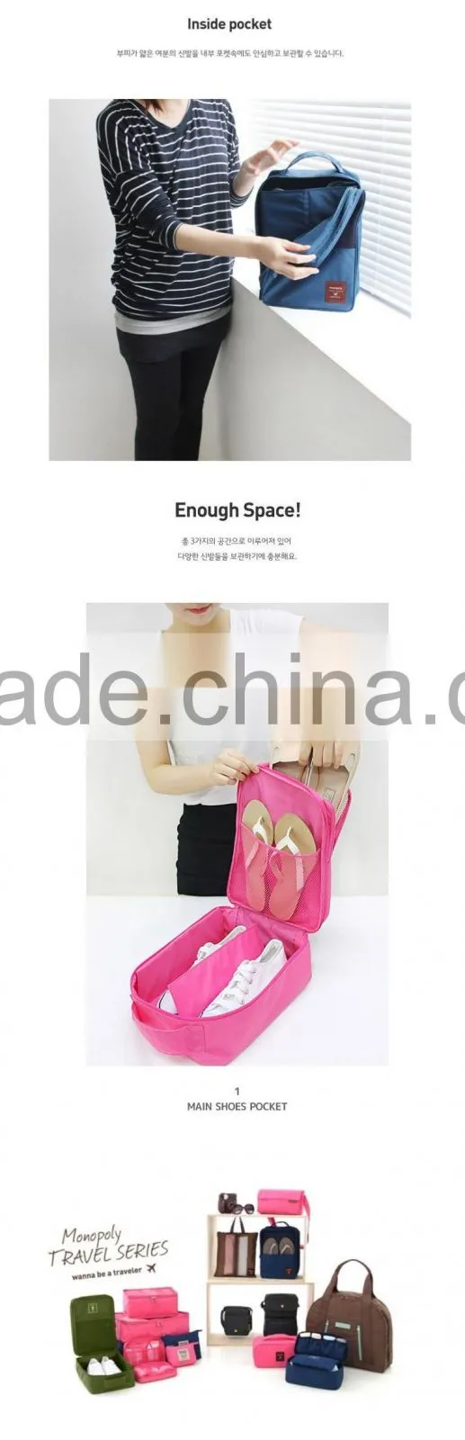 2016 fashional design traveing shoes storage bag travel bag