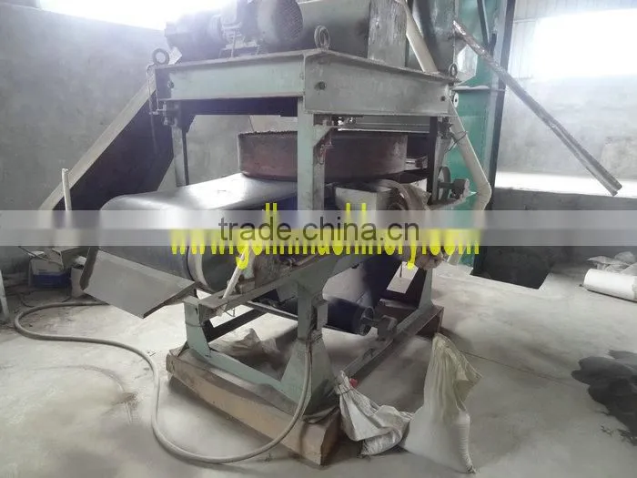 High intensity monazite single disc electromagnetic separator