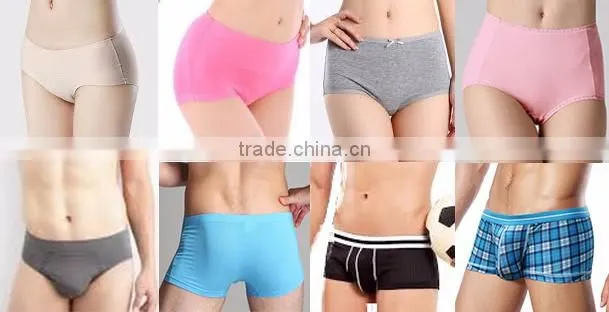 Seamless Taiwan functional anti-bacteria men's underwear