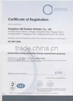 Molded Rubber Product