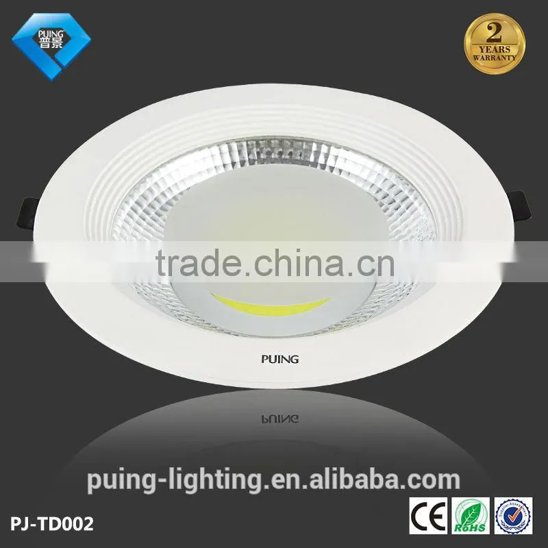 Classic commercial COB Recessed LED Downlight