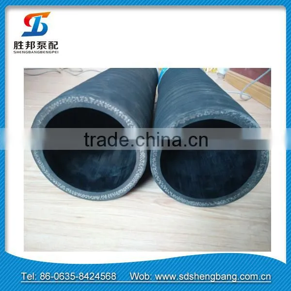spiral steel wire reinforced beton discharged rubber hose