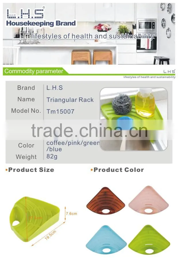 Free sample 2016 Hot sale triangle style kitchen sponge holder