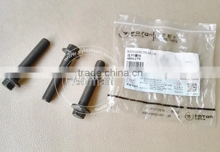 auto parts connecting rod bolt 4891179