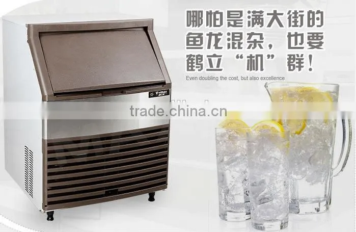 100kg/24h Ice Maker