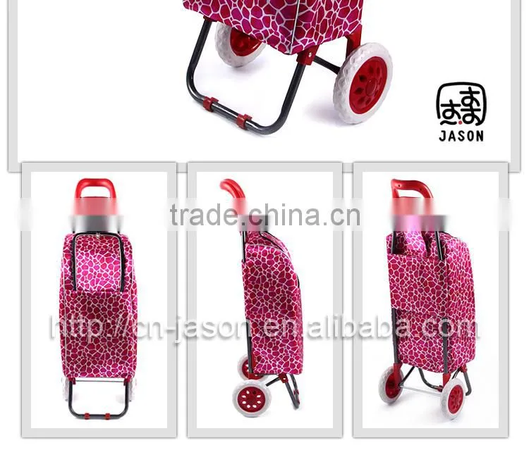 Pooyo A2S-B fashionable folding shopping cooler cart