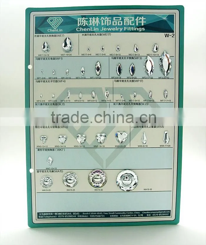 Taiwan quality sew-on acrylic rhinestone octagon shape acrylic rhinestone