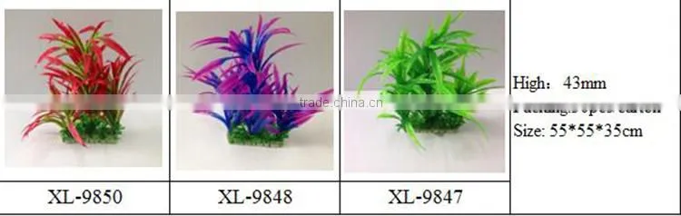 Chian wholesale home fish tank decoration aquatic plastic