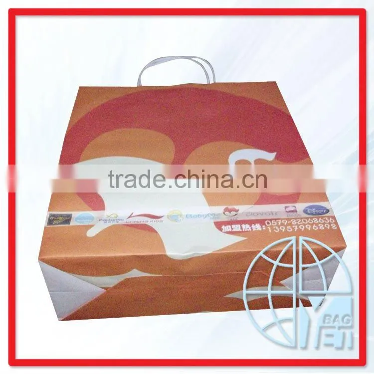 delicate paper gift bag