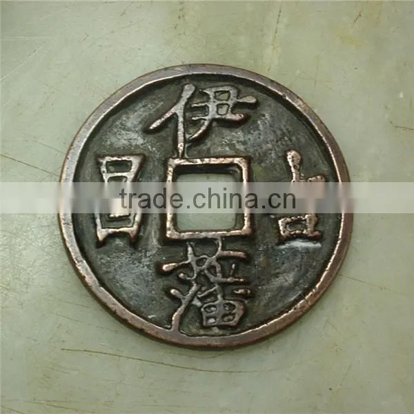Custom Made Chinese Ancient Coins