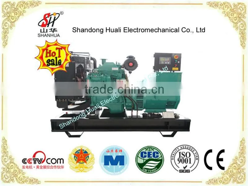 62.5kVA High best quality water cooled generator price list Details