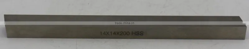 High Quality square HSS Tool Bits