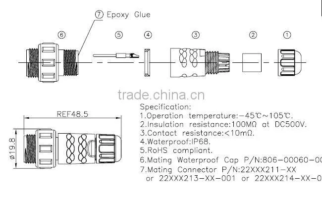 6-pin power connector