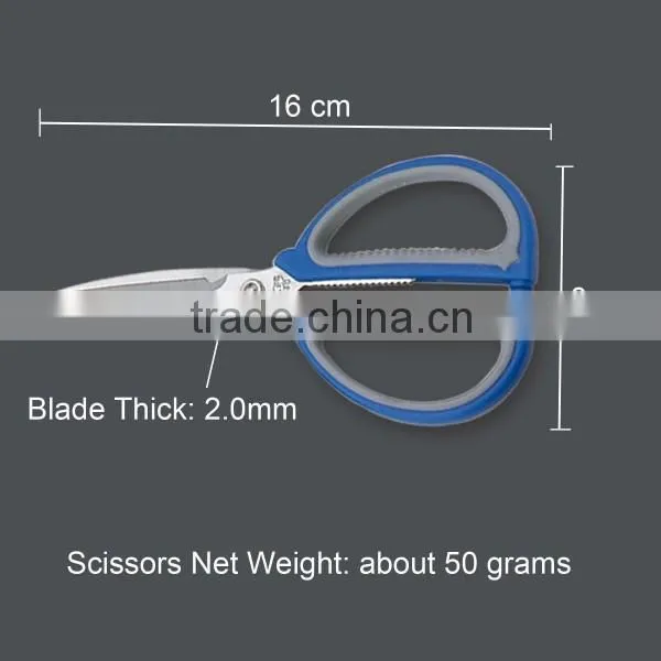 wholesale scissors from China