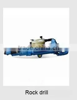 China concrete mixer truck