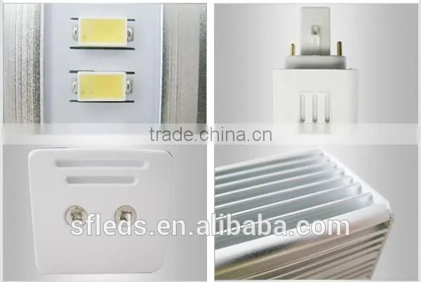 high power dimmable 2pin 4pin led plug light lamp 9w 10w g24 led plug lighting