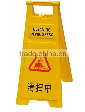 new design plastic safety sign