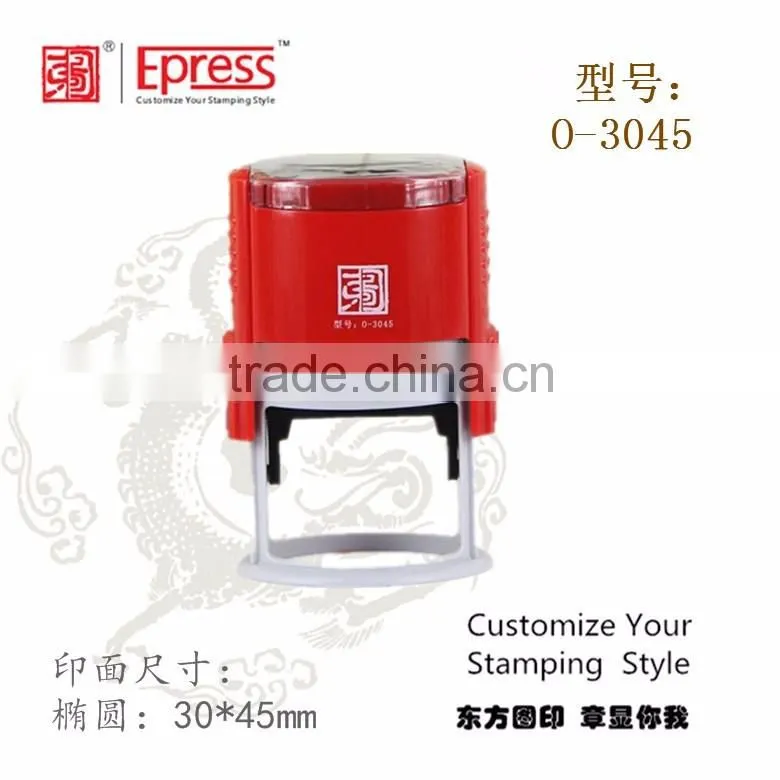 Promotional Embossing Seal Self Inking Stamp Embosser Wax Stamp
