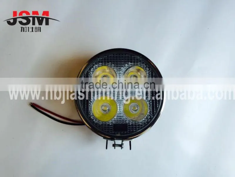 auto led auxiliary light sun light lamp spot light