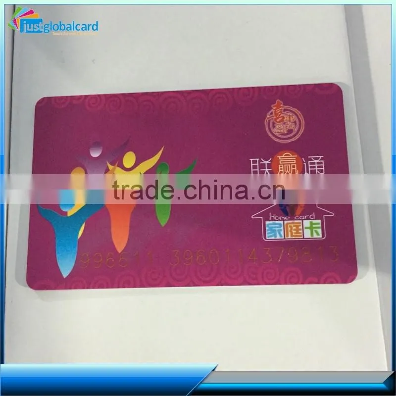2015 proximity loyalty card 13.56Mhz read and write type,plastic pvc card