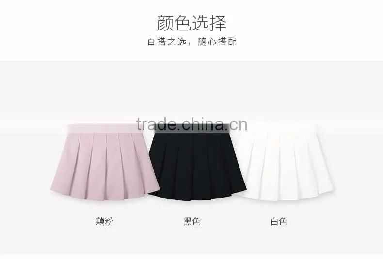 Cultivate one's morality summertime joker bag hip skirts