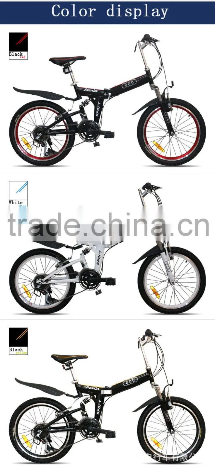 Folding Bicycles 20-Inch Dual-Suspension Mountain Bike 14 Shift To Learn To Drive a Bike Three Color Options