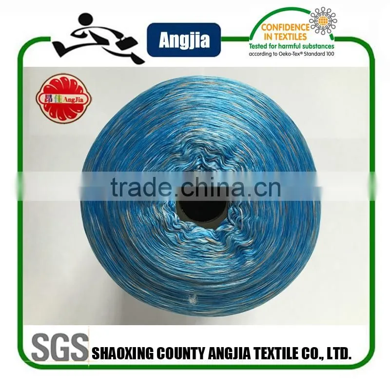 150D DTY Space Dye Yarn For Seamless Knitted Underwear