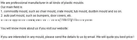 Plastic injection mould jug mould