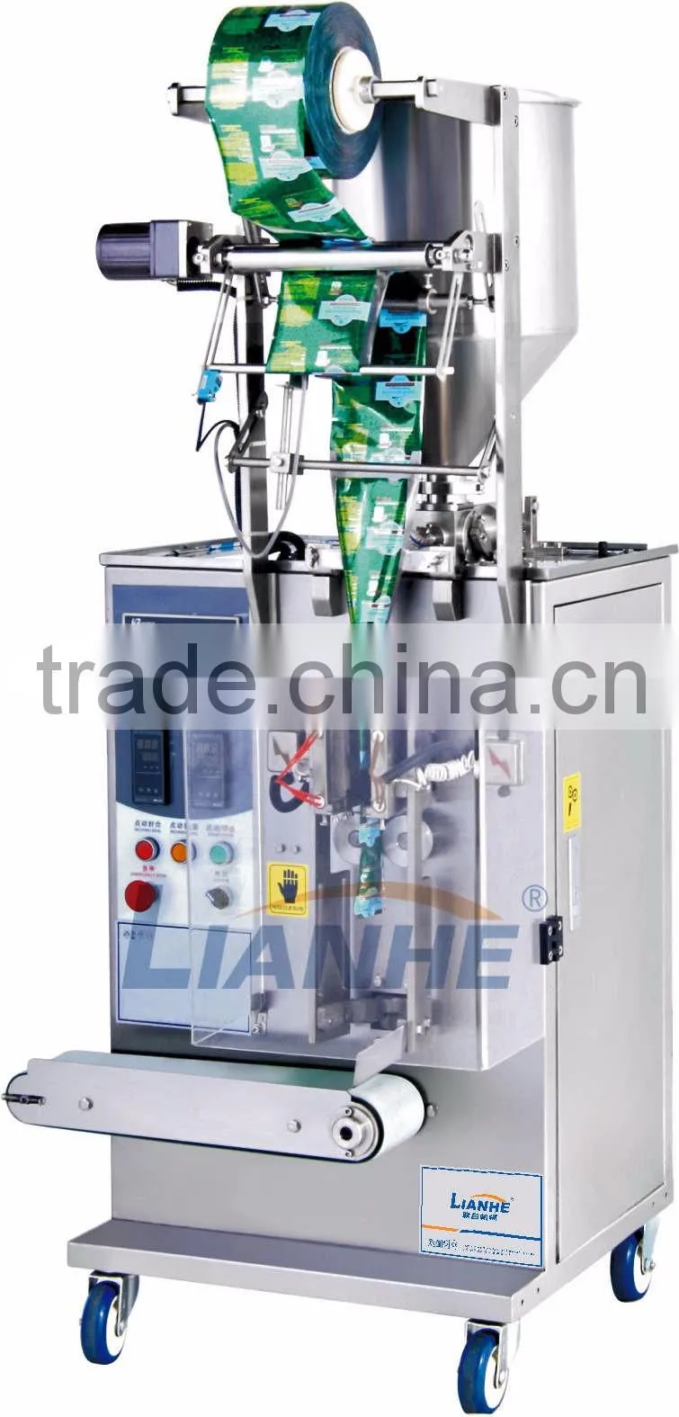 Low Cost Pouch Packing Machine And Pouch Filling Machine