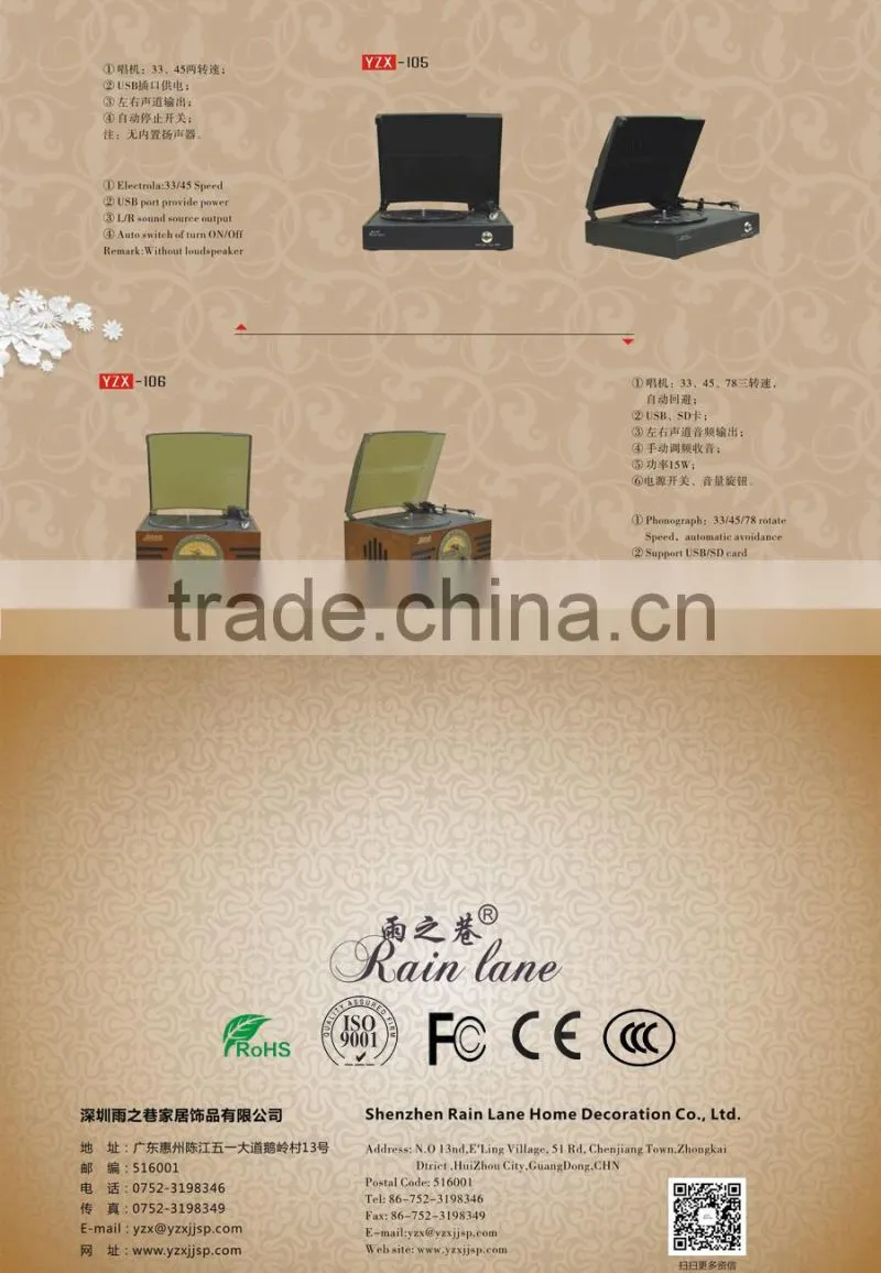 super size LCD display hot sale multiple retro Lp turntable and record player with usb encoding cassette