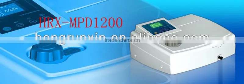 HRX-MPD1200 UV spectrophotometer on Sale