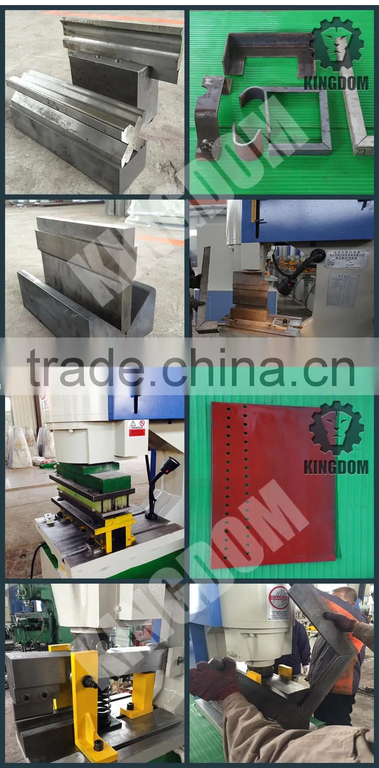 Kingdom Q35Y-50 250 ton China series hydraulic ironworker