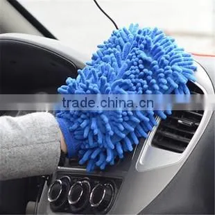 car cleaning cloth, auto window screen cloth for car polish auto polish