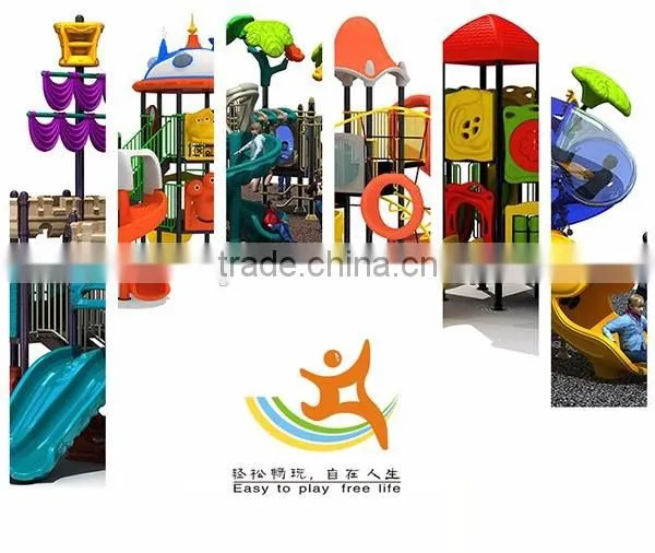 Norway outdoor playground equipment cheap Combination slide