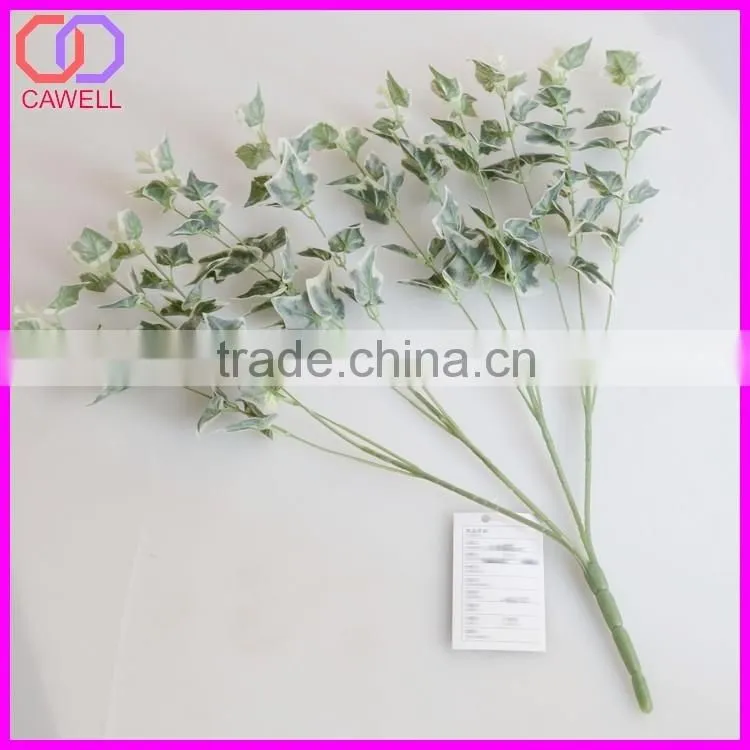 artificial rubber plant