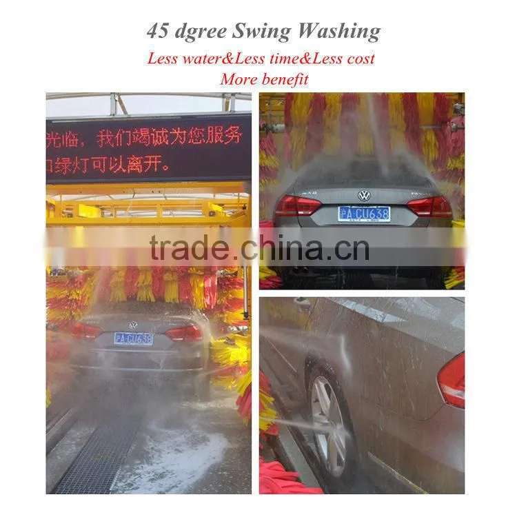 Shanghai Berry car wash equipment prices