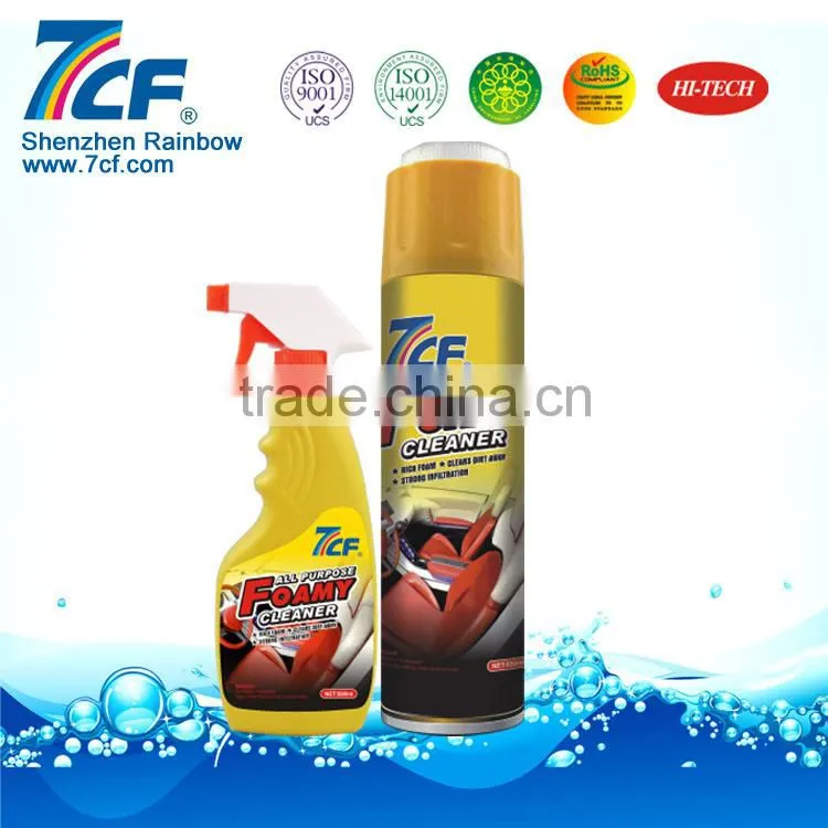 effective car leather seat cleaner
