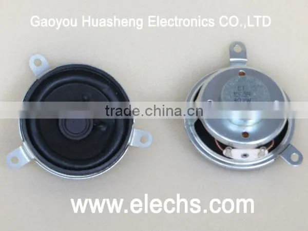 Round with mounting holes speaker