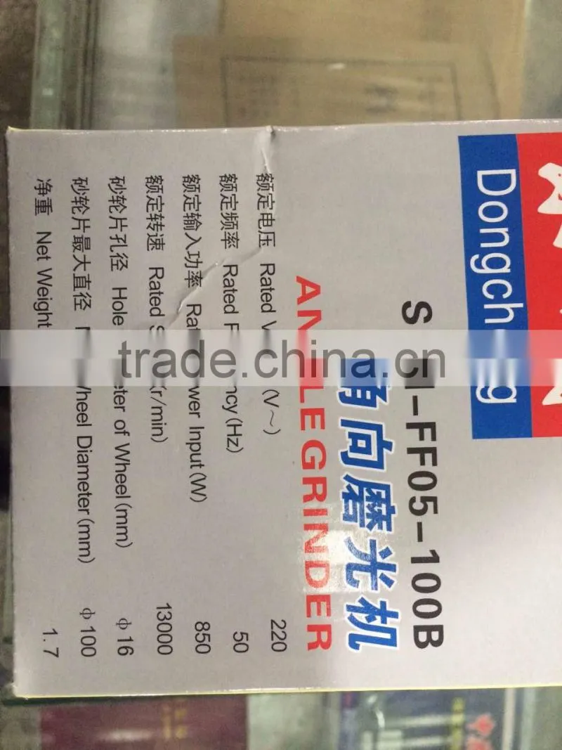 Hot sale of the 100mm 125mm 150mm 180mm 230mm electric mini angle die grinder price