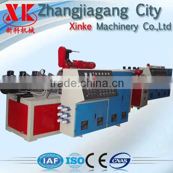 Single-screw Extruder