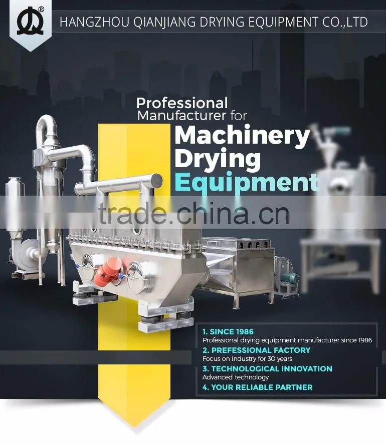 XSG model revolving flash vaporization dryer