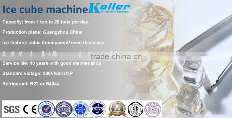 Food Grade Cube Ice Machine with stainless steel 304 3tons capacity