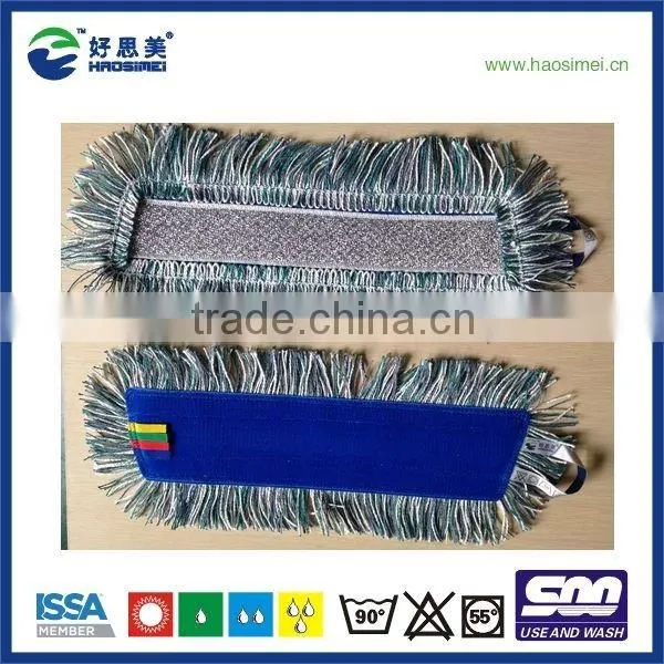 Professional industrial floor mop