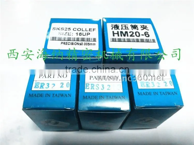 Hydraulic pressure Precision Flexible chuck HM32-6/8/10/12/14/16/18/20*/25