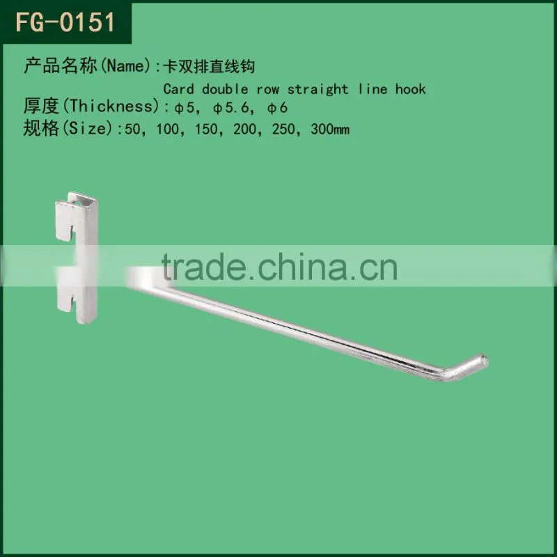 shop and store fitting and decorating metal display Hook