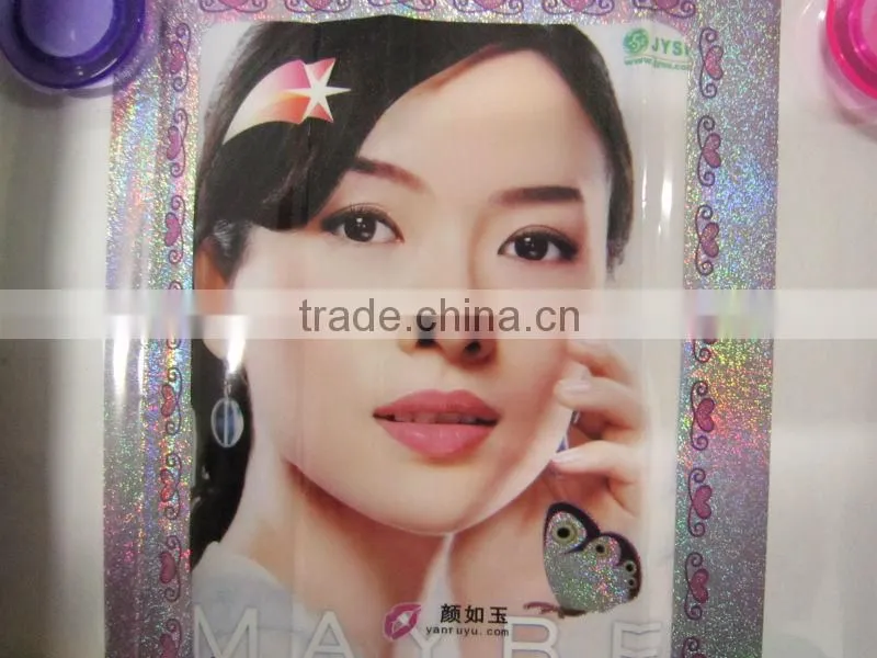 polyester film for printing
