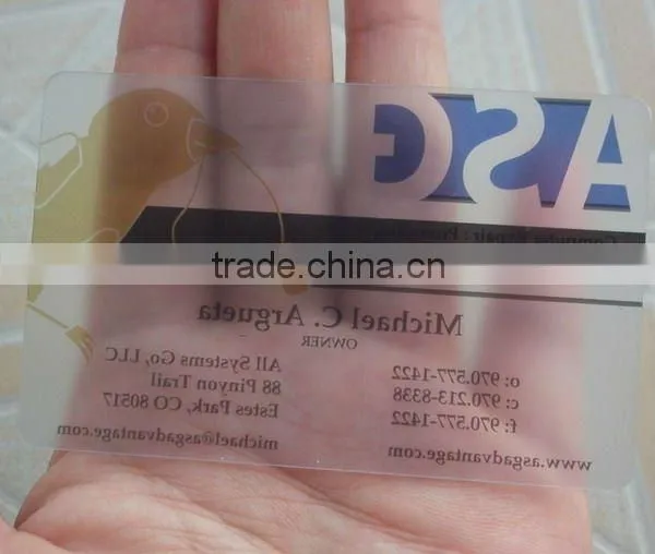 Special Plastic Member Card