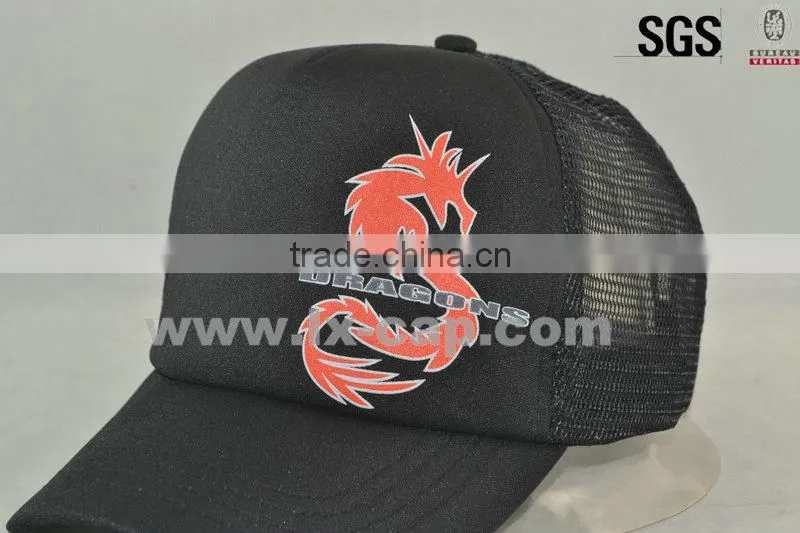 trucker cap